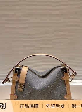 奢店代购 2025新款 LV/路易威登 SIDE TRUNK 牛仔中号手袋 M13285