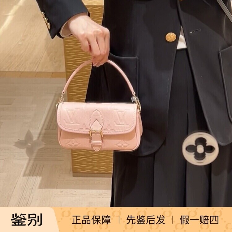 NanoDiane樱花粉牛皮手袋M83566