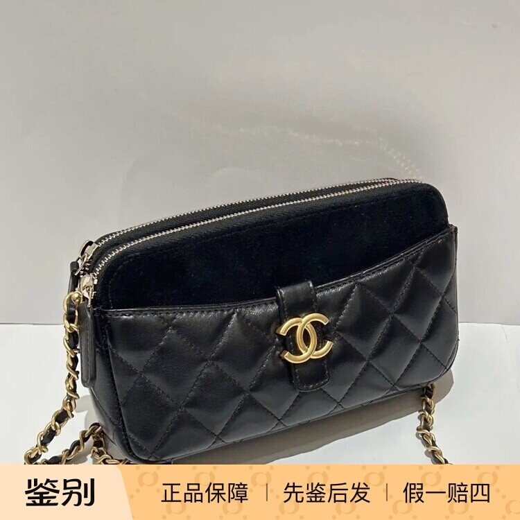 奢店代购2025a新款正品 CHANEL/香奈儿 麂皮亮面羊皮链条手机手袋