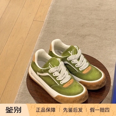奢店代购 2026 新款 LV/路易威登 TILTED 运动鞋 1AJTH1 1AJTHL