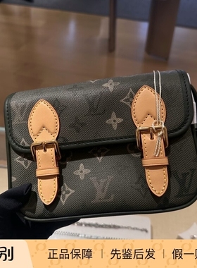 奢店代购 2025新款 LV/路易威登 SATCHEL男士军绿迷你手袋 M26969