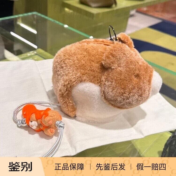 SunaFujita联名羊毛仓鼠单肩包
