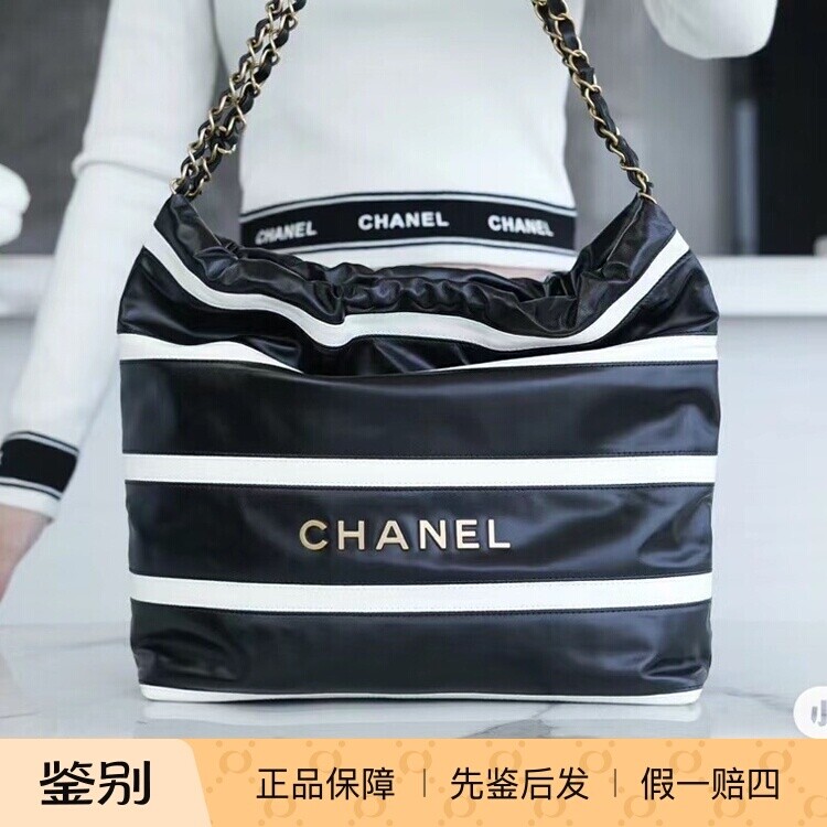 新款奢店代购2024正品 CHANEL/香奈儿 22bag黑白条纹牛皮垃圾手袋
