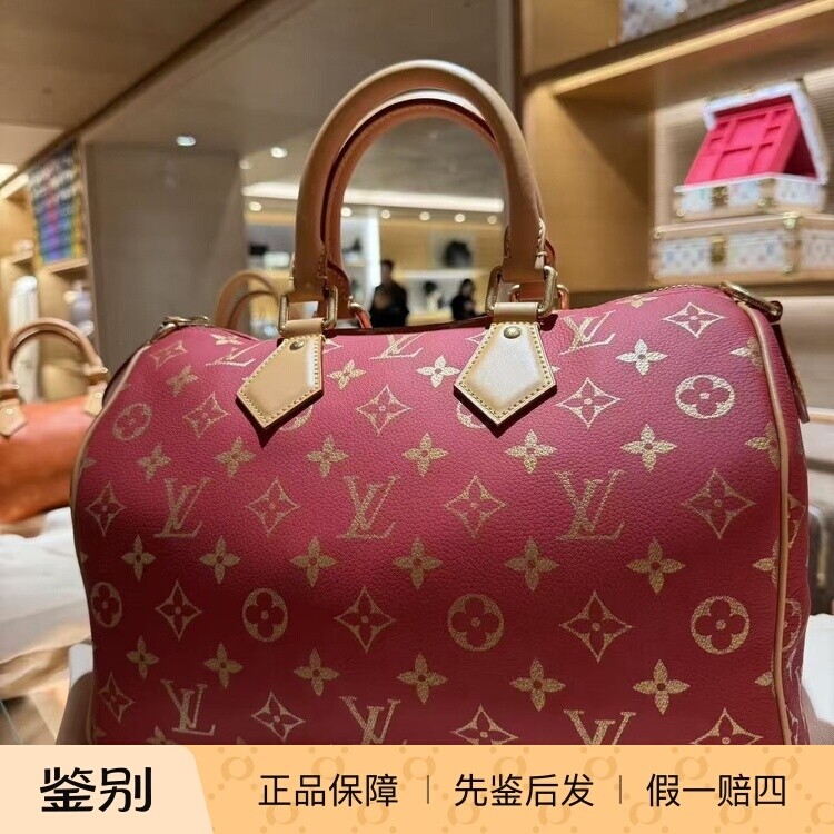 奢店 2026 新款 LV/路易威登 SPEEDY 30 P9中国红限量手袋 M15281