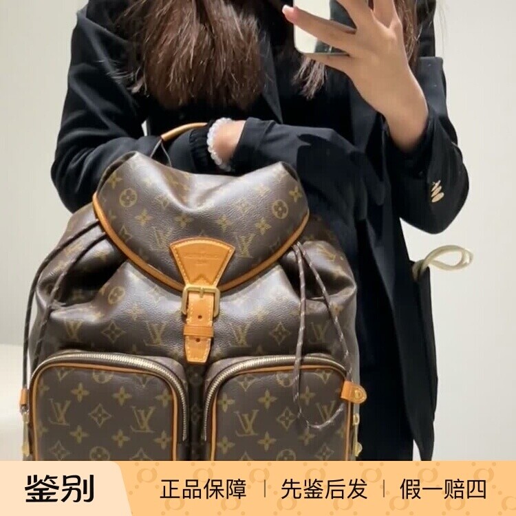 奢店代购 2025新款 LV/路易威登 MONTSOURIS CARGO 双肩包 M14015