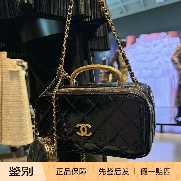 奢店代购2025a新款正品 CHANEL/香奈儿 漆面小牛皮单肩斜挎化妆包