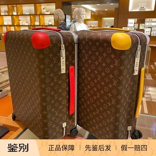 新款奢店代购 2023 LV/路易威登 HORIZON 彩虹款拉杆箱 55 M46778