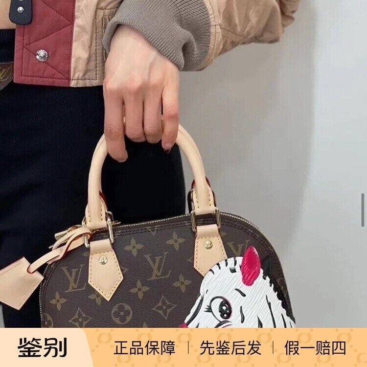 新款奢店代购 2024 LV/路易威登 孙一钿联名 ALMA BB 手袋 M47201