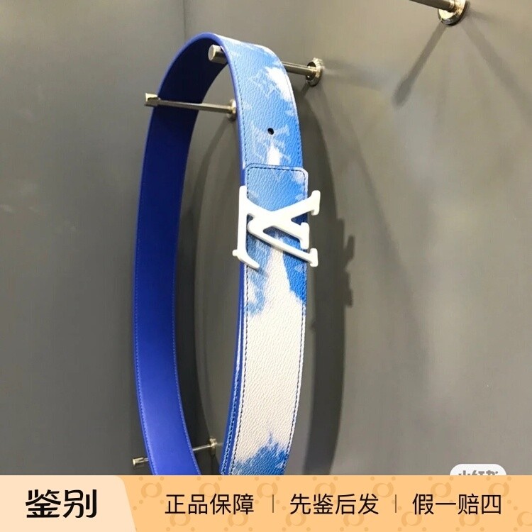 路易威登蓝天白云双面腰带