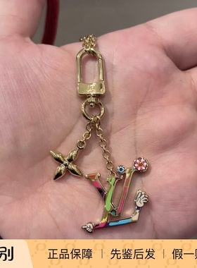 奢店 2025新款 LV/路易威登 村上隆联名 SUPERFLAT 钥匙扣 M02468