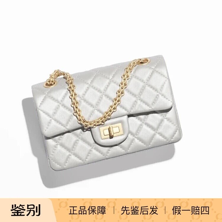 香奈儿牛皮2.55经典迷你口盖包