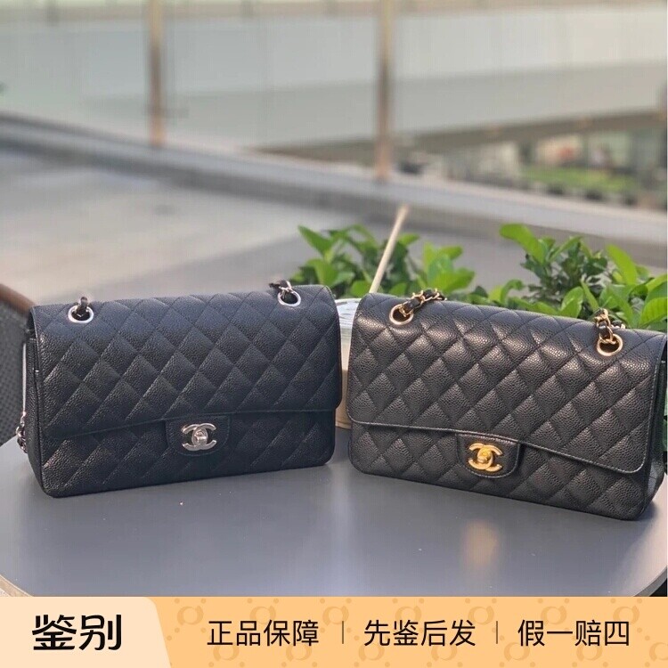 奢店海淘中号牛皮荔枝纹单肩包