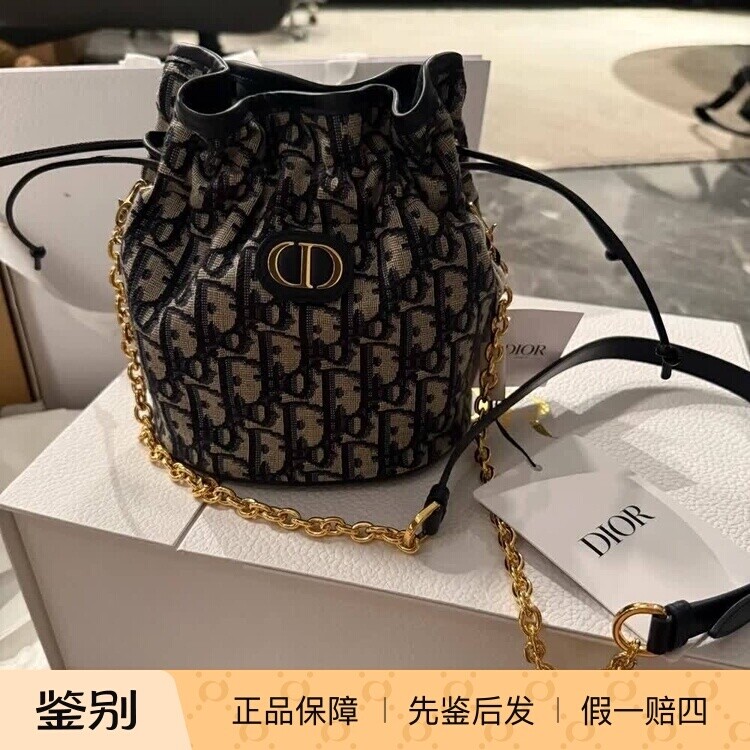 奢店代购 2025新款正品 DIOR/迪奥 30 Montaigne 迷你抽绳水桶包