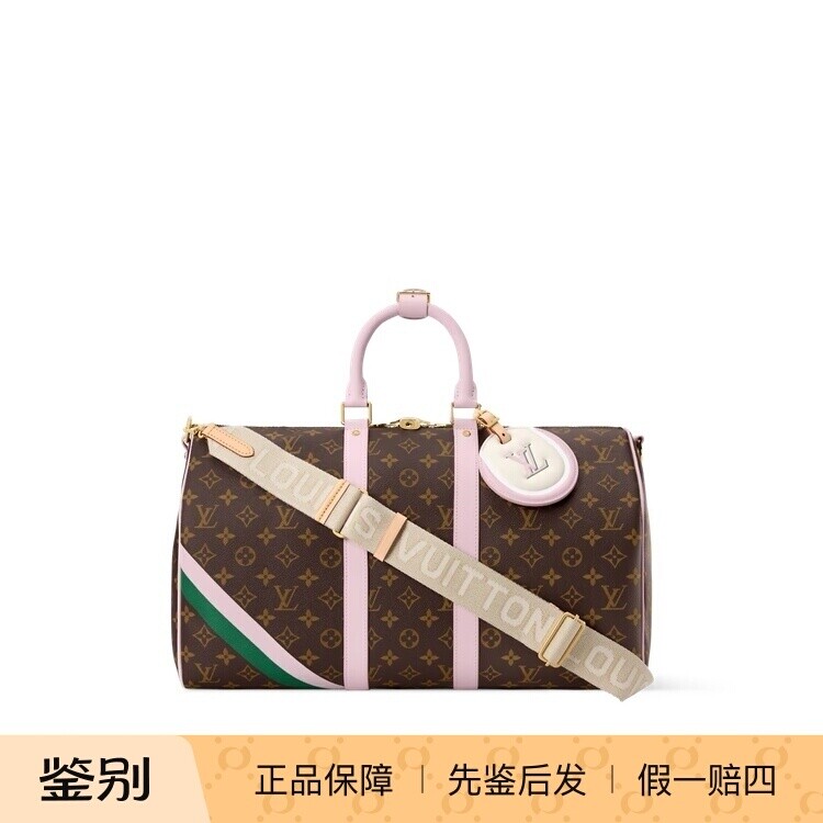 奢店代购 2025新款正品 LV/路易威登 KEEPALL 45 旅行袋 M25822