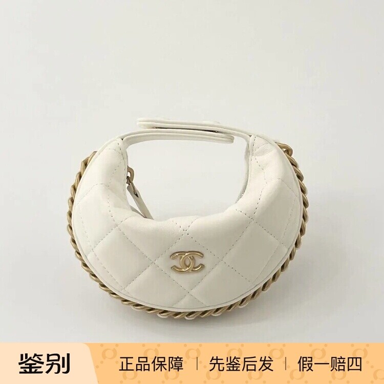 奢店代购 2025a新款正品 CHANEL/香奈儿 羊皮呢子月牙迷你手镯包