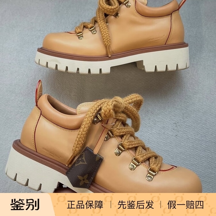 奢店代购 2025新款 LV/路易威登 REMIX 大头系带鞋 1AIJ93 1AIJ63