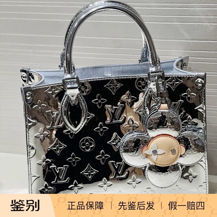 奢店代购 2025新款 LV/路易威登 ONTHEGO 小号镜面银手袋 M26373