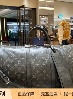 新款 奢店 2024 LV/路易威登 KEEPALL 50 限量晕染旅行袋 M11596