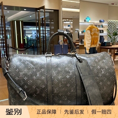 KEEPALL50晕染旅行袋M11596