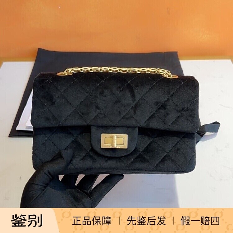 奢店代购2025a新款正品 CHANEL/香奈儿 2.55经典丝绒迷你金扣手袋