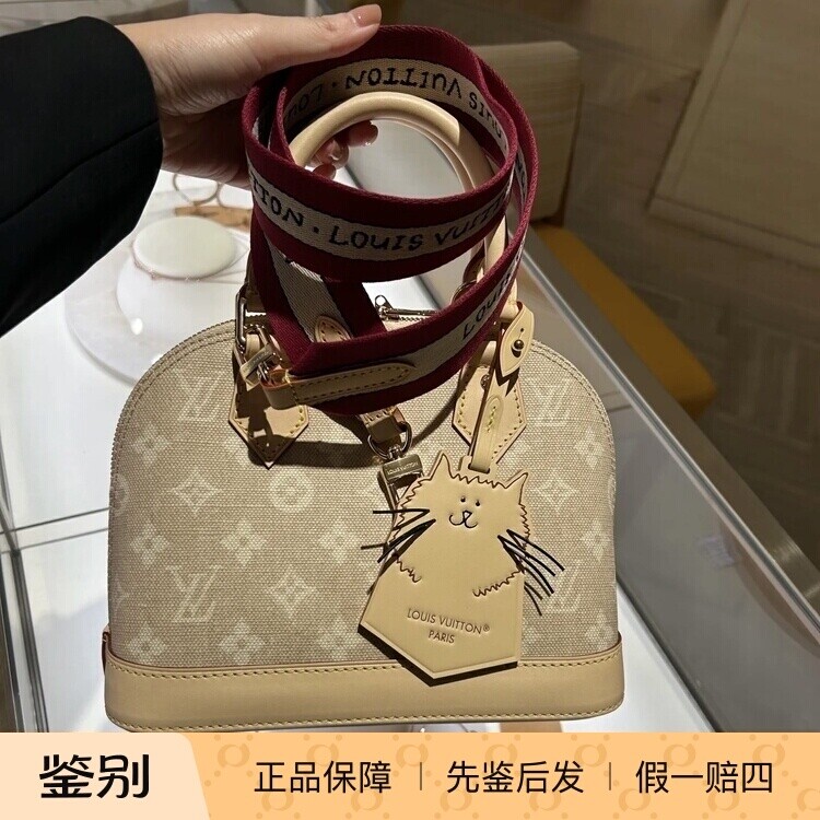 奢店代购 2025 新款 LV/路易威登 ALMA BB 猫咪联名贝壳包 M25728