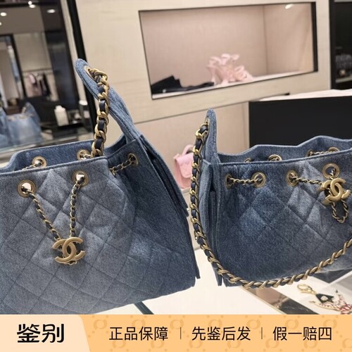 奢店代购 2026p 新款正品 CHANEL/香奈儿 25bag 小号迷你牛仔手袋