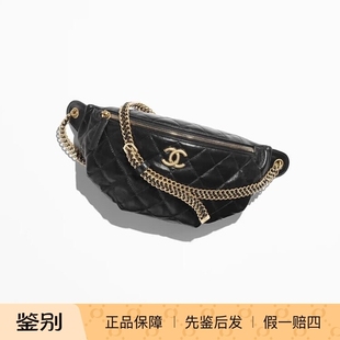 奢店代购 2025p 新款Chanel/香奈儿  抛光小羊皮金色金属腰包胸包