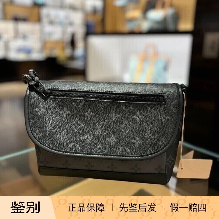 新款奢店代购 2024 LV/路易威登 PULSE灰黑拼色老花邮差包 M12681