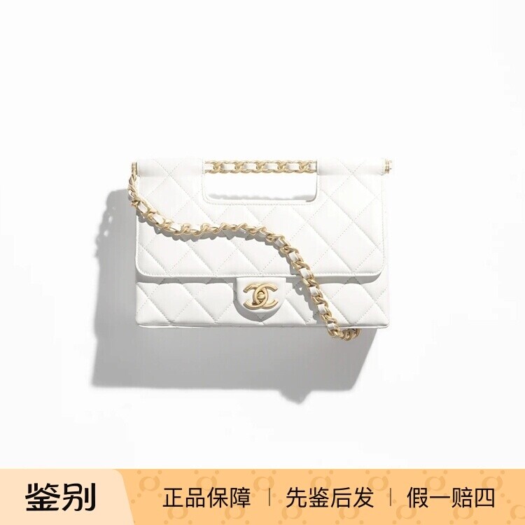 奢店代购 2025s 新款Chanel/香奈儿 抛光小羊皮口盖包配手柄手袋
