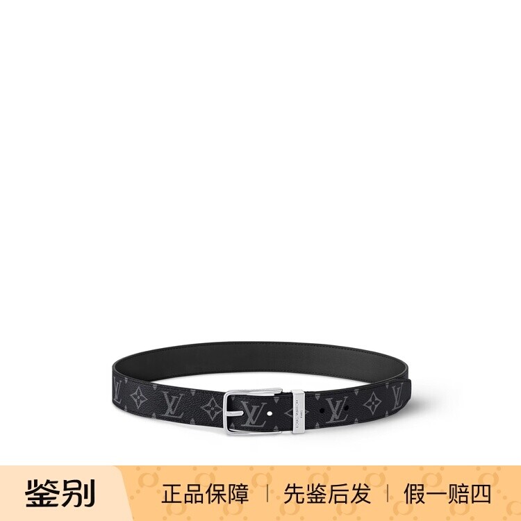 奢店代购 2025新款 LV/路易威登 PONT NEUF 35 mm针扣腰带 M8859V