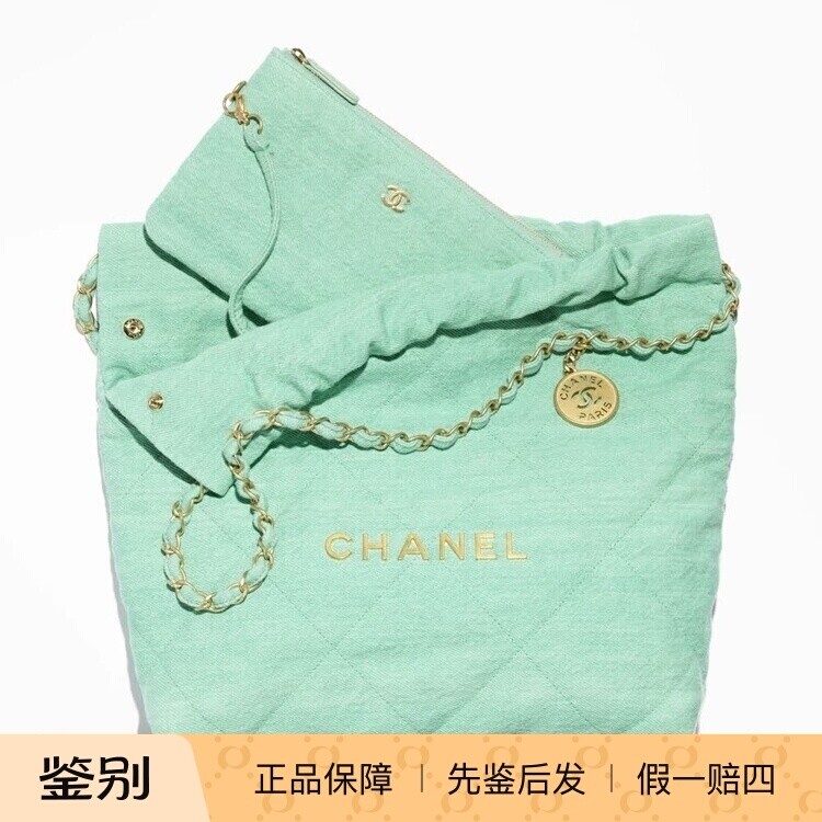 奢店代购 2025C 新款Chanel/香奈儿 水洗丹宁 22bag 小号度假手袋