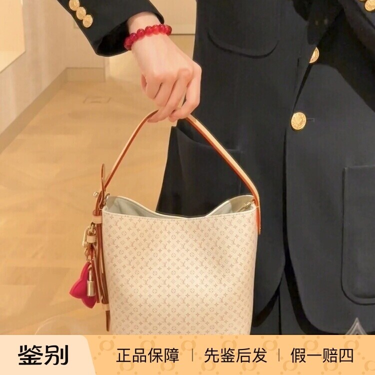 奢店代购 2025新款 LV/路易威登 ALL IN BB 满天星水桶包 M15130