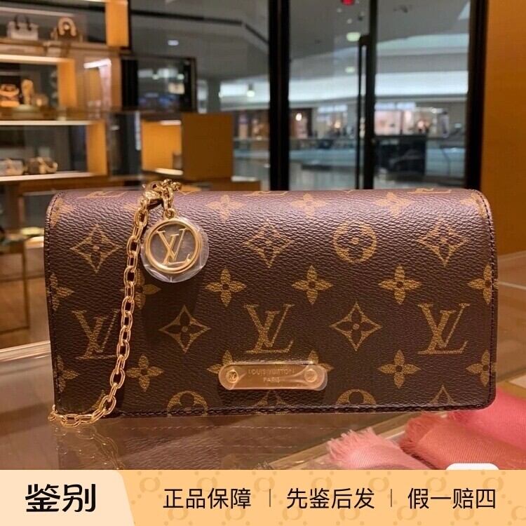 新款正品奢店代购 2025 LV/路易威登  WOC 老花单肩斜挎包 M82509