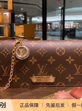 新款正品奢店代购 2025 LV/路易威登  WOC 老花单肩斜挎包 M82509