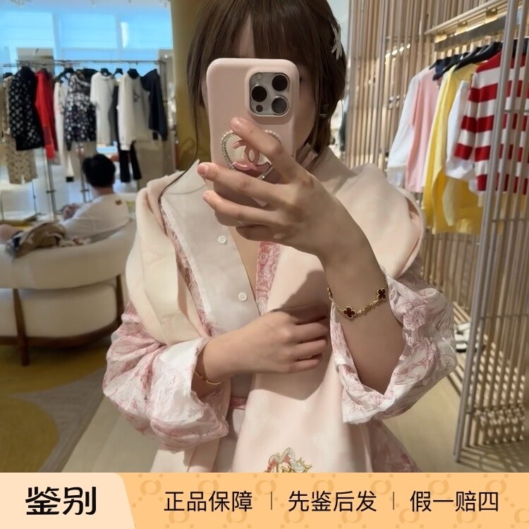 新款奢店代购2024 LV/路易威登 PRECIOUS 龙年限定羊毛围巾M79522