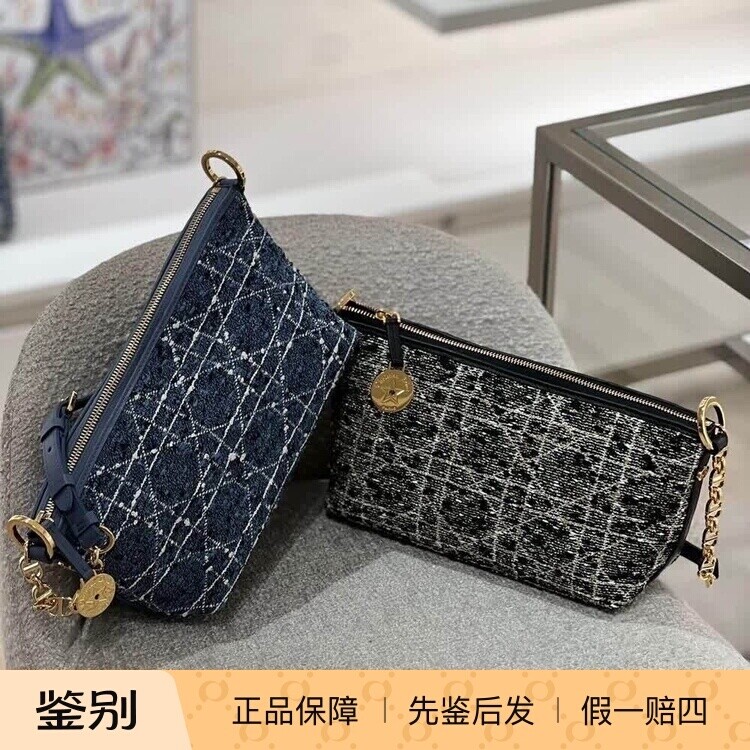 奢店代购 2025新款正品 DIOR/迪奥 圣诞限量花呢Hobo 链条腋下包