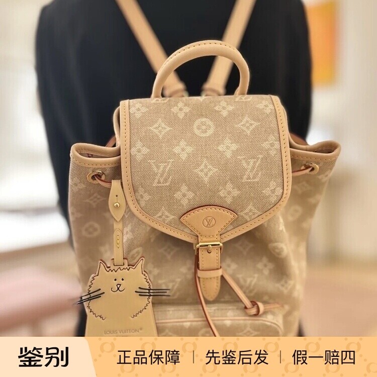 奢店代购 2025新款 LV/路易威登 MONTSOURIS 猫咪双肩背包 M15135