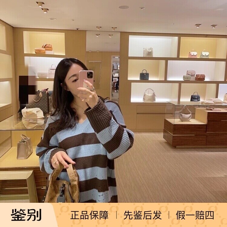 新款 奢店代购 2023 LV/路易威登 ATLANTIS BB 老花菜篮子 M46816
