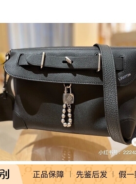 新款 奢店代购 2024 LV/路易威登 STEAMER CROSSBODY 手袋 M11607
