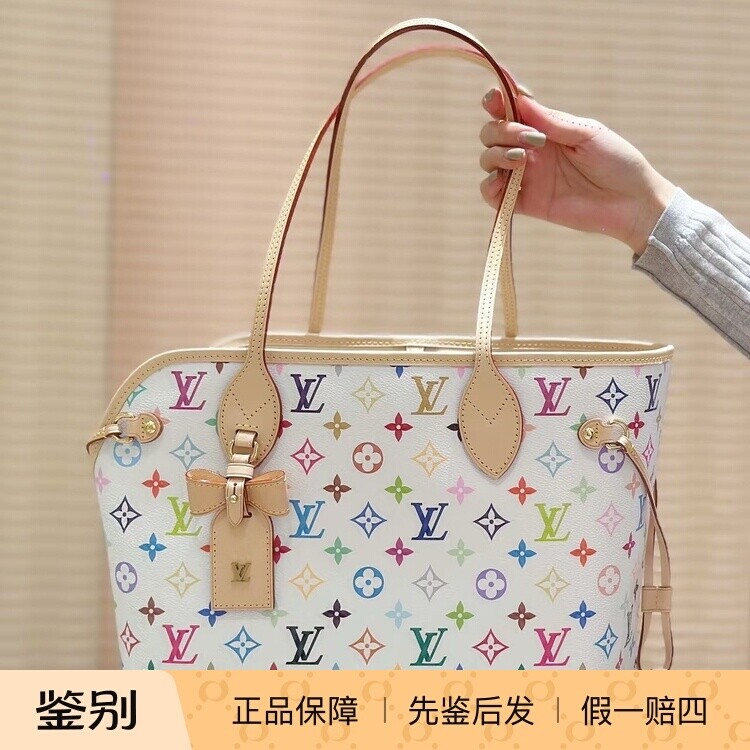 奢店代购 2026新款 LV/路易威登 NEVERWOOF 白三彩宠物包 M27839