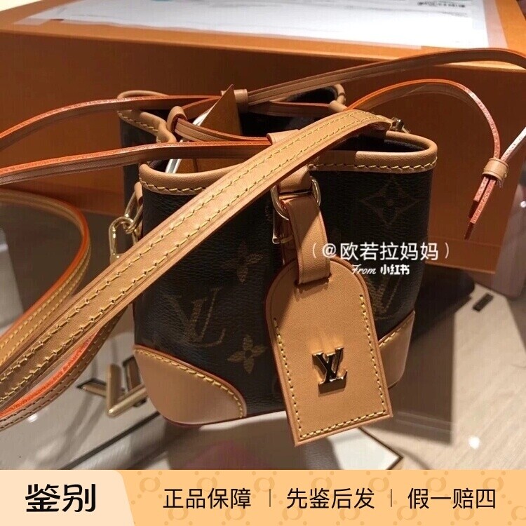 阿段代购lv路易威登水桶包