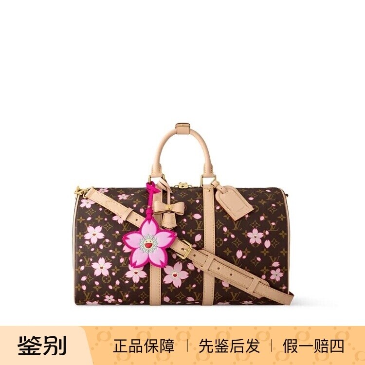 奢店 2025新款 LV/路易威登 村上隆樱花KEEPALL 45 旅行袋 M13752