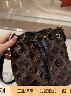 奢店代购 2025新款 LV/路易威登 NOÉ BB 亮片刺绣水桶包 M26284