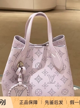 奢店代购2025新款 LV/路易威登 BLOSSOM 粉紫色小号购物袋 M14395