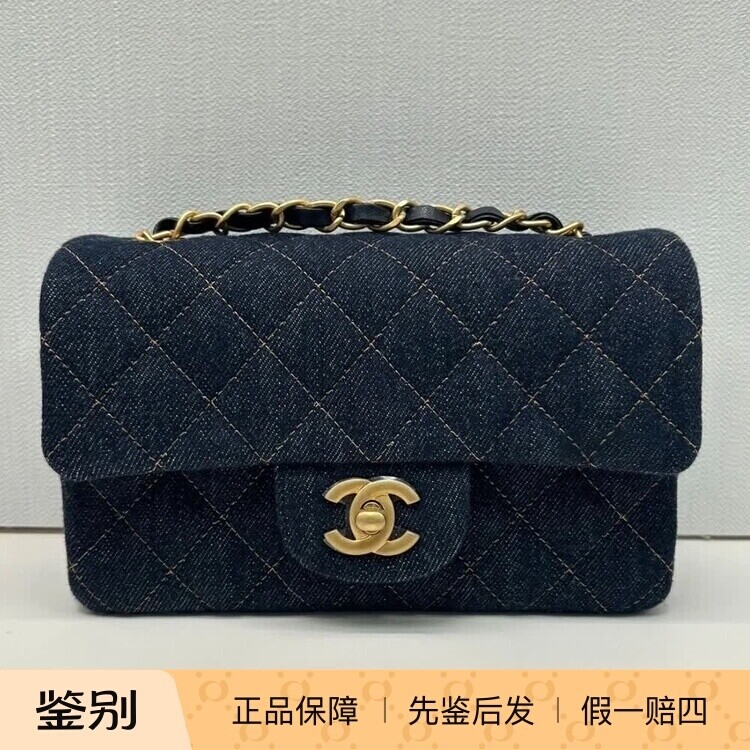 香奈儿牛仔布丹宁小号cf单肩包
