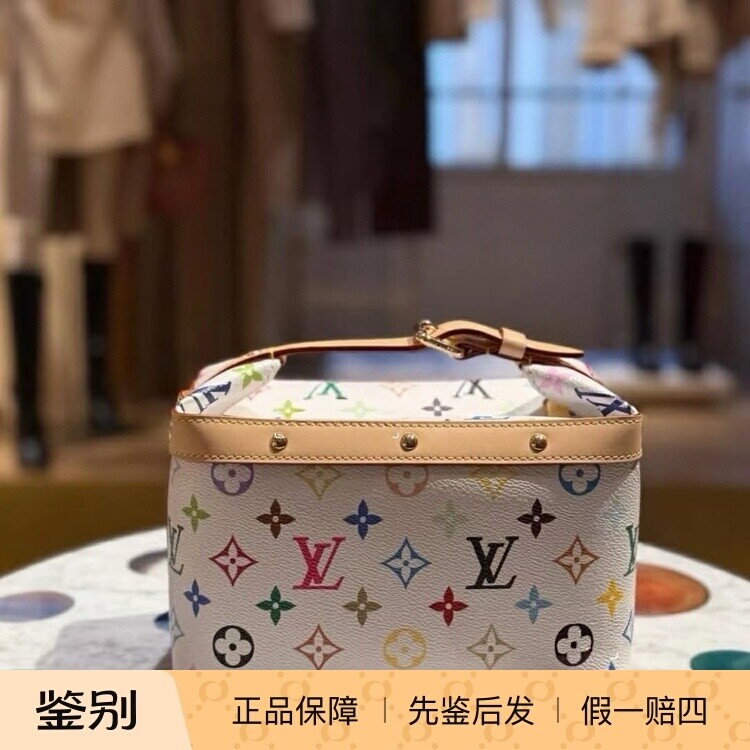 奢店代购 2026新款 LV/路易威登 CRUISER白三彩洗漱化妆包 M27900