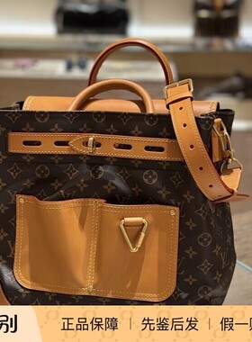 奢店代购 2025新款 LV/路易威登 STEAMER 30 双肩单肩背包 M25989