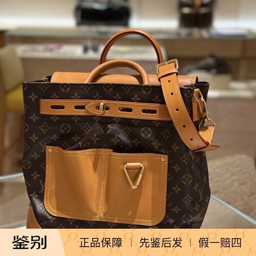 奢店代购 2025新款 LV/路易威登 STEAMER 30 双肩单肩背包 M25989