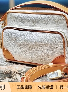 奢店正品 2025新款 LV/路易威登 NIL 白色老花帆布邮差包 M14682