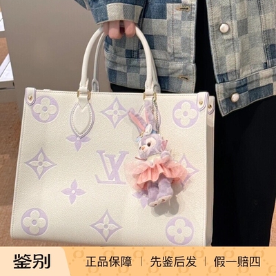 ONTHEGO春季限定中号手袋M23937